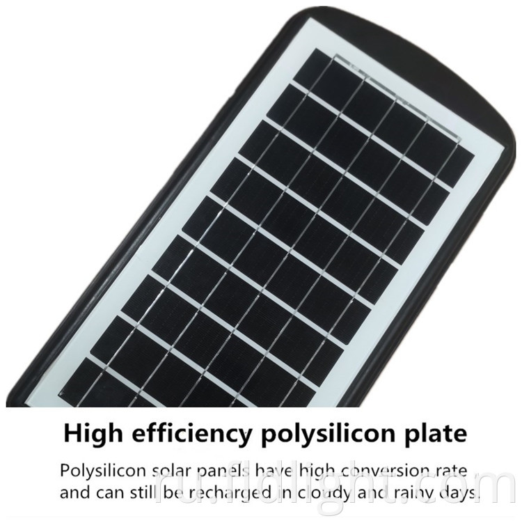 2020 Modern 30w solar street light 